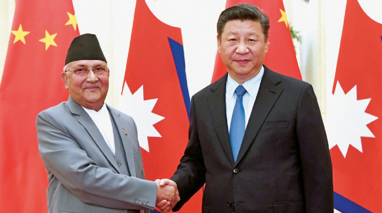 Nepal oli cg chaina